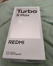 小米（MI）REDMI Turbo 5 Max 天玑9500s 9000mAh大电池 1.5K阳光屏 16+256 暗影黑 小米红米5G手机 实拍图