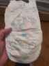 帮宝适超薄透气清新帮拉拉裤新生儿婴儿尿不湿尿片透氧Pro XXL50 实拍图
