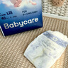 babycare一整夜拉拉裤L38片(9-14kg)大吸量透气夜用安睡婴儿尿不湿 实拍图
