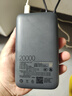 小米（MI）【3C认证】小米自带线充电宝20000 22.5W深灰可上飞机/火车便携iPhone可用户外储能电源 实拍图
