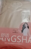 浪莎打底裤女大码光腿春秋季连裤袜外穿美腿丝袜薄款打底裤 肤色2条 实拍图