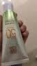 百雀羚（PECHOIN）草本美白防晒套装SPF50++60g防晒买一送一生日礼物 实拍图