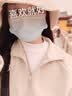 MJ STYLE星空棉休闲套装女2026春秋新款立领短款开衫外套直筒阔腿裤两件套 实拍图