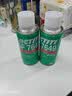 乐泰/loctite SF 7649 活化剂 提高厌氧胶粘剂和密封剂的固化速度 含溶剂 4.5oz 实拍图