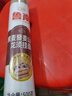 芝蓉儿 黑麦藜麦山药龙须面糖尿病人代餐杂粮粗粮山药面低糖低脂早餐3斤 实拍图