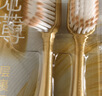 高露洁（Colgate）【会员店同款】48孔宽头护龈超细软毛牙刷*2支 成人牙刷深层清洁 实拍图