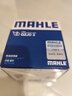 马勒（MAHLE）机油滤芯机滤QZJD3(轩逸/逍客/天籁/奇骏/骐达/蓝鸟/骊威/阳光) 实拍图