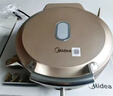 美的（Midea）电饼铛 小钢炮0涂层316L不锈钢电饼档 家庭用40mm超深双面加热 煎饼锅烤肉锅烙饼锅早餐机电煎锅s1 实拍图