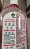 滴露（Dettol）衣物消毒液自然香氛洗衣除菌液 除螨除异味去汗臭48H留香1000ml*1 实拍图