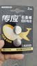 传应南孚CR2032纽扣电池2粒 精装3V锂电池适用大众奥迪现代等汽车钥匙手表小米盒子等（单件包邮） 实拍图