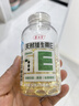 养生堂天然维生素VE200粒软胶囊补充ve 美容祛黄褐斑高含量维e植物复配 实拍图
