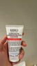 科颜氏（Kiehl's）高保湿小奶泡洁面75ml氨基酸洗面奶舒缓不绷脸可卸妆 母亲节礼物 实拍图