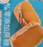 港荣蒸蛋糕无蔗糖480g面包蛋糕早餐零食中西式糕点心甜品礼品盒物箱 实拍图