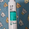 玉泽（Dr.Yu）净颜控油爽肤水200ml（平衡油脂清爽控油补水保湿痘肌收缩毛孔） 实拍图