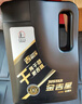 长城【干系列】金吉星全合成机油 A5/B5 0W-30 汽机油 3.5kg/4L 实拍图