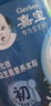 嘉宝（GERBER）番茄牛肉谷物高铁米粉婴幼儿米粉宝宝辅食米糊250g6月+100%真验厂 实拍图