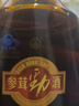 劲牌 蓝标劲酒 36度 125ml*12瓶 整箱装 自饮 送礼 实拍图