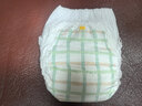 花王妙而舒品牌进口拉拉裤XXL26片(15-28kg)加加大号尿不湿弹力腰围 实拍图