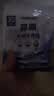 waterpulse健适宝鼻霸斯迈博洗鼻器成人儿童鼻炎氯化钠专用洗鼻盐鼻腔清洗鼻 4.5g*60包盐 实拍图