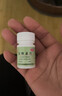 [益民]谷维素片 10mg*100片 1盒装 考试紧张心慌镇定药镇静缓解紧张的药科二科三防紧张的药紧张手抖压力大手心出汗焦虑症药 谷维素片正品 实拍图