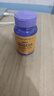 PIPING ROCK生物素速溶片B7 10000mcg90片 护发亮甲 美肤 美国进口 实拍图