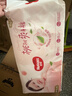 好奇（Huggies）铂金装小桃裤成长裤XXL74片(15kg以上)尿不湿【透爽散热】 实拍图