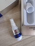 南京同仁堂狐臭喷雾狐臭腋臭腋下根部除味止汗露狐臭净味水狐臭男女士专用 一盒二瓶【30天喷一次】止汗去味 实拍图