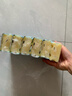 立白天然小苏打洗衣皂肥皂260g*6块 增白去渍去味椰油皂植萃柠檬清香 实拍图