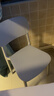 全品屋餐椅凳子塑料椅子办公椅靠背休闲椅书桌椅学习椅化妆椅电脑椅 实拍图