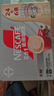 雀巢（Nestle）【樊振东同款】咖啡粉2合1无蔗糖速溶冲调饮品盒装30条330g 实拍图