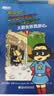 新东方西游记英文版Journey to the West四大名著英文绘本故事书小学生初中生课外书9-14岁儿童课外阅读必备/火箭女孩 【赠人物闪卡】火箭女孩西游记 晒单实拍图