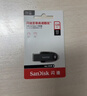 闪迪（SanDisk）128GB USB3.2 U盘 CZ550黑色 读速100MB/s 安全加密 数据恢复 学习办公电脑车载 高速大容量优盘 实拍图