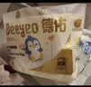 babycare婴儿口水巾围嘴围兜一次性柔软小方巾防脏围兜霸王龙托比5片 实拍图