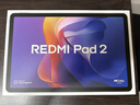 小米平板 REDMI Pad 2【国家补贴】红米 11英寸 2.5K高清护眼屏 澎湃OS2 学习机 8+128G 灰色 学生平板 实拍图