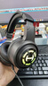 漫步者（EDIFIER）HECATE G1 Pro USB7.1声道游戏耳机电竞耳麦头戴式电脑网课办公麦克风吃鸡有线耳机 黑色 实拍图
