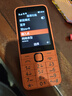 诺基亚（NOKIA）220 4G 移动联通电信全网通 2.8英寸双卡双待 直板按键手机 老人老年手机 学生手机 橘色 实拍图