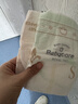 babycare Air pro纸尿裤新生儿小号S58片(4-8kg) 婴儿尿不湿夏日超薄透气 实拍图