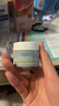 科颜氏（Kiehl's）全新第二代白泥清洁面膜125ml控油清洁毛孔去黑头 母亲节礼物 实拍图