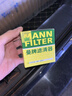 曼牌滤清器（MANNFILTER）机油滤清器机油滤芯W67/1/W6702天籁奇骏逍客轩逸骐达骊威颐达 实拍图