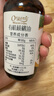 爷爷的农场有机核桃油辅食油110ml 凉拌热炒婴幼儿食用油宝宝辅食6个月以上 实拍图