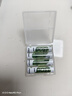 品胜（PISEN）7号充电锂电池 AAA1.5V电压 高倍率3C认证 适用体脂秤/温湿度计/键鼠/遥控器/玩具等 实拍图