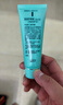 完美芦荟胶40g补水保湿乳液晒后修护面霜改善肌肤粗糙祛痘温和不刺激 实拍图