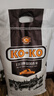 KO-KO(口口牌) 泰国香米 大米20斤 原装进口 长粒米 koko泰国香米 实拍图