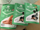 良品铺子纤丝魔芋爽素即食毛肚魔芋爽素毛肚晚上解馋零食小吃香辣魔芋丝盐 【27选3】鸡蛋干238g酱香味 - 实拍图