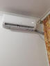 科龙空调 静省电 大1.5匹一级能效变频挂机 纯铜管智能控制大风量卧室冷暖 国家补贴KFR-35GW/QS1-X1 实拍图