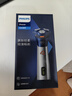 飞利浦电动剃须刀旋风3系PRO刮胡刀 风驰切剃6D浮动刀头 生日礼物送男生男友老公父亲 实拍图
