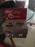 佳能（Canon）PG-48 黑色墨盒(适用E478/E478R/E3480/E418/E4280/E4580) 实拍图