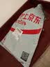李宁运动套装男女同款T恤短袖短裤速干冰丝体育体测跑步健身训练服 实拍图
