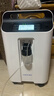 柯尔（CARER）5L升医用制氧机家用老人孕妇大流量氧气机带雾化CR-F5SW 实拍图