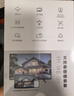萤石 套装【多路监控】C6c 2K+星光增强版 400万极清 室内智能监控器家用摄像头双向通话 4路 实拍图